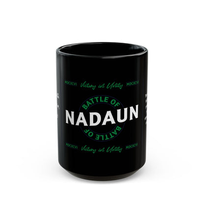 AKHAR Edition Mug by TURBAN LEGENDS - NADAUN