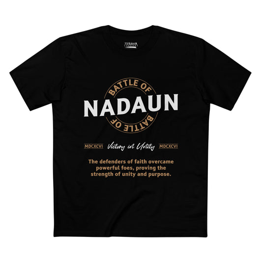 AKHAR Edition Tee by TURBAN LEGENDS - NADAUN