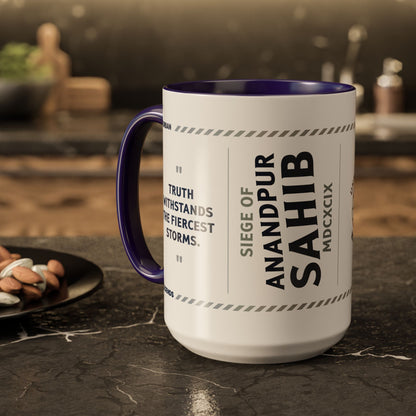 AKHAR Edition Mug by TURBAN LEGENDS - ANANDPUR SAHIB