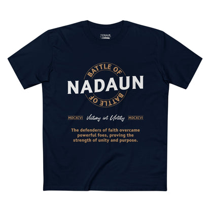 AKHAR Edition Tee by TURBAN LEGENDS - NADAUN