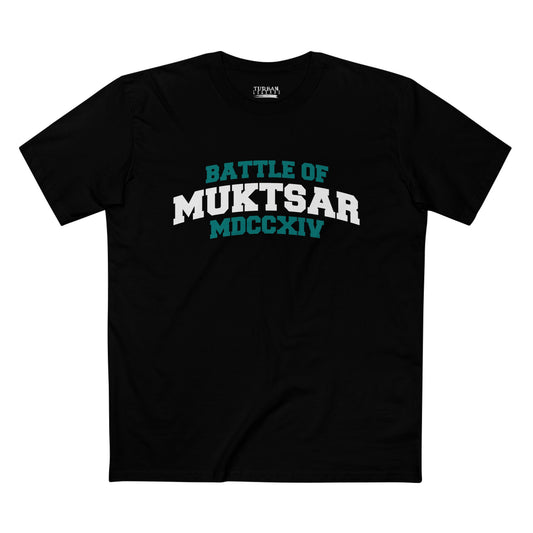 AKHAR Edition Tee by TURBAN LEGENDS - MUKTSAR