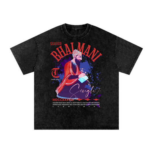 Bhai Mani Singh Ji Vintage Tee – Turban Legends®