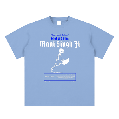 Bhai Mani Singh Ji Retro Tee