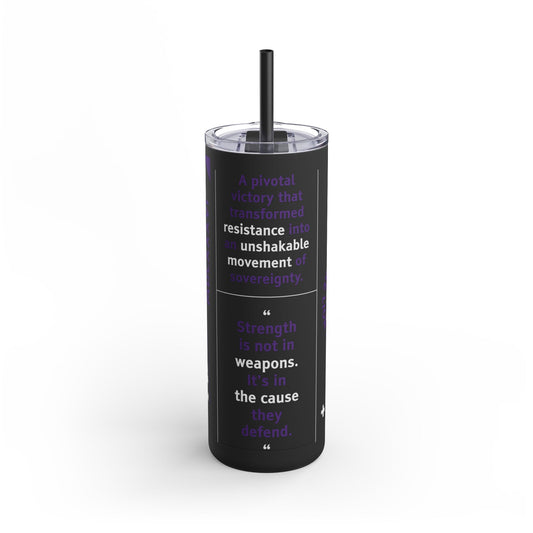AKHAR Edition TUMBLER by TURBAN LEGENDS - AMRITSAR Amritsar