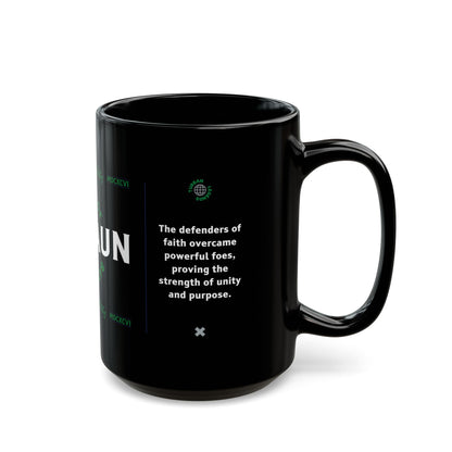 AKHAR Edition Mug by TURBAN LEGENDS - NADAUN