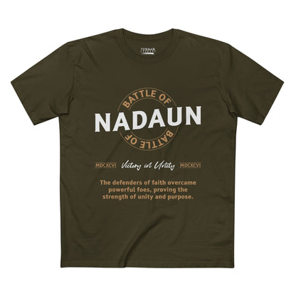 AKHAR Edition Tee by TURBAN LEGENDS - NADAUN