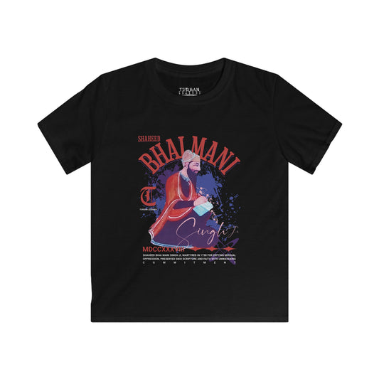 Kid’s VINTAGE Series Tee by TURBAN LEGENDS - BHAI MANI SINGH JI