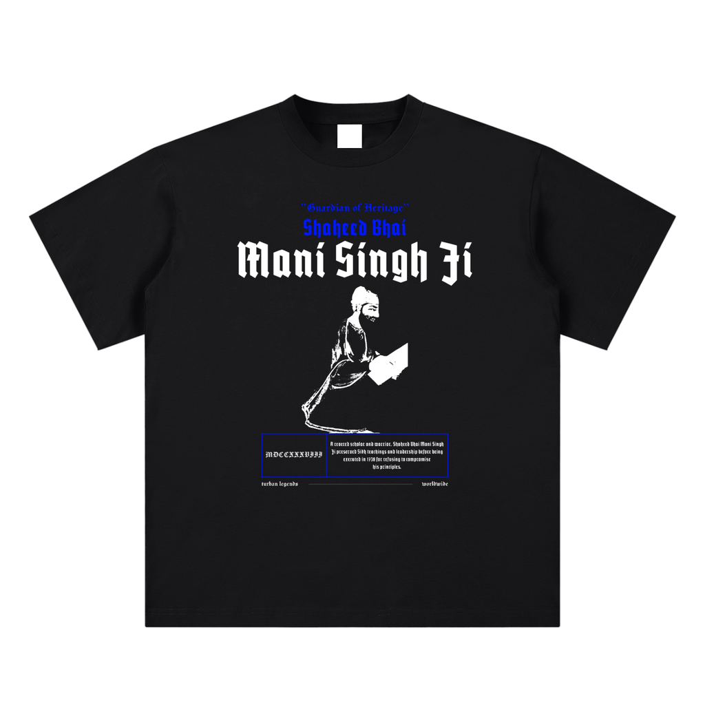 Bhai Mani Singh Ji Retro Tee