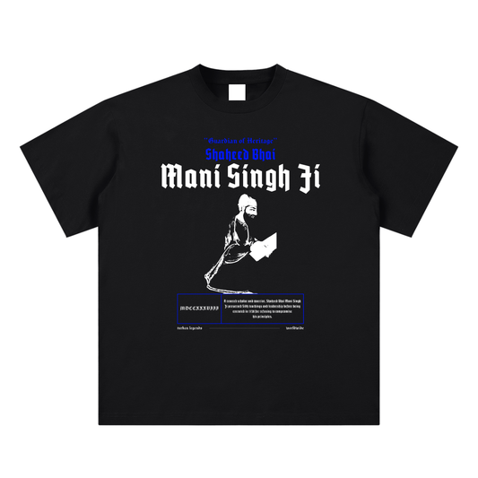 Bhai Mani Singh Ji Retro Tee