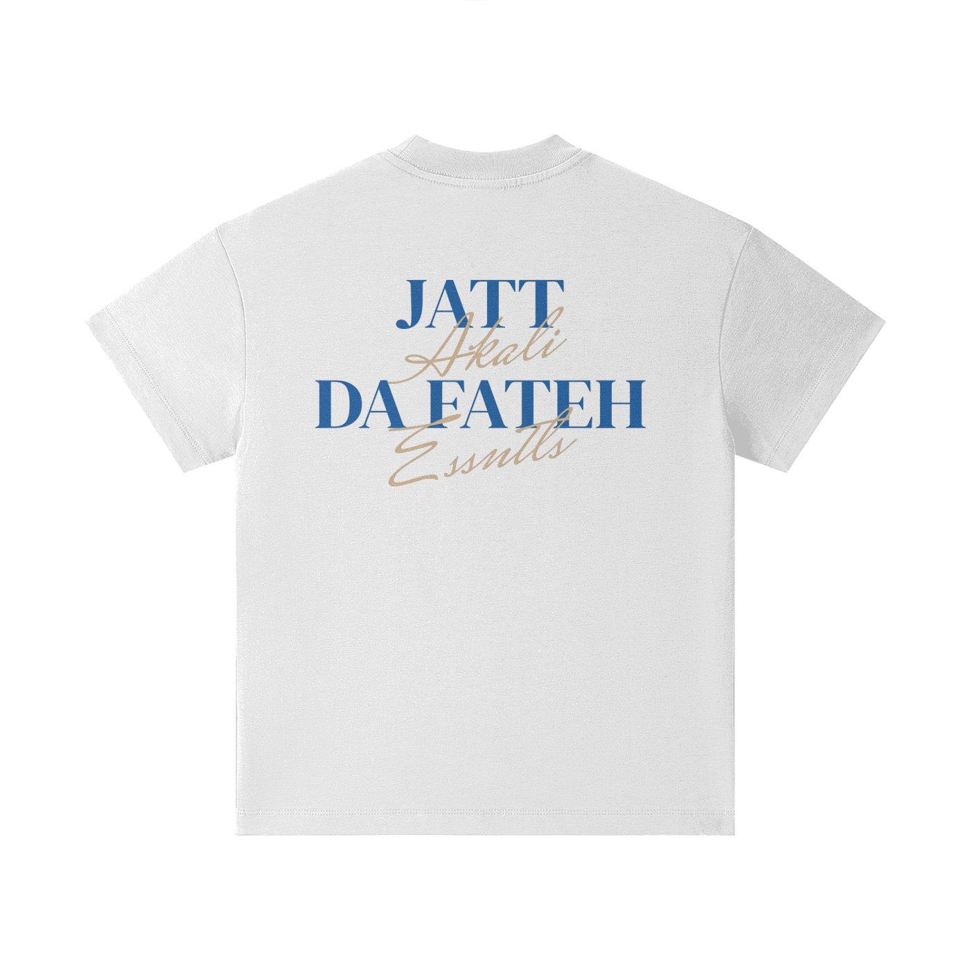 Fateh Kabaddi Kids Tee