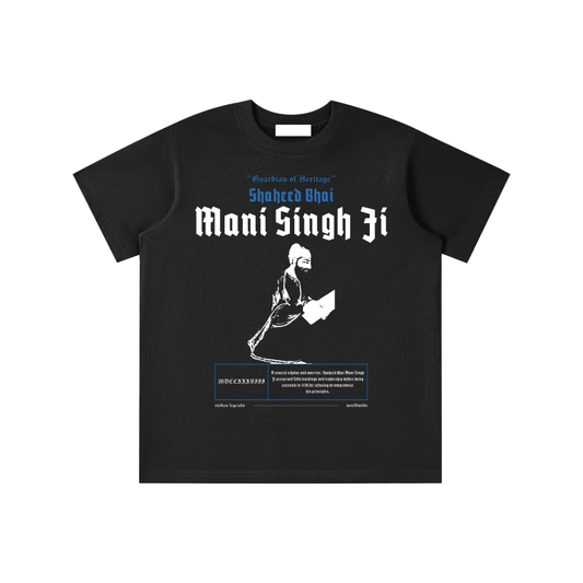 Bhai Mani Singh Ji Kids Tee – Turban Legends®