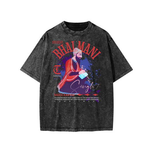 Bhai Mani Singh Ji Vintage Kids Tee